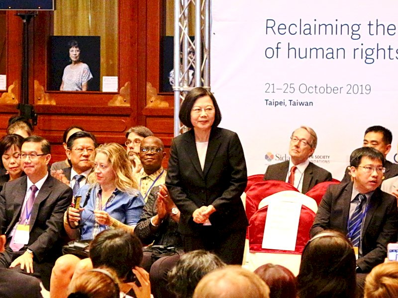 總統：人權保障才起步 努力讓台灣更公平