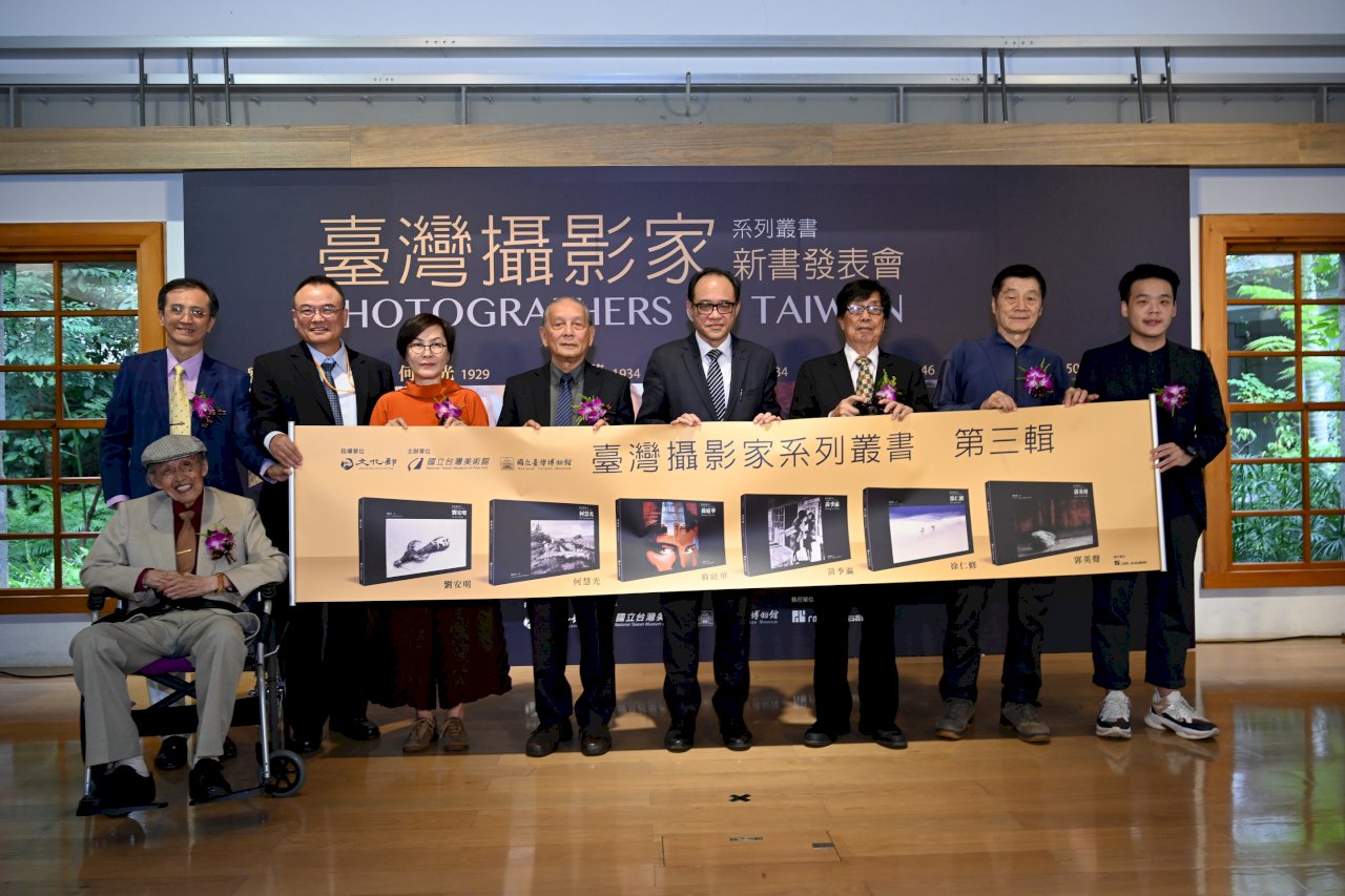 6位攝影家專書發表   品味台灣的文化記憶