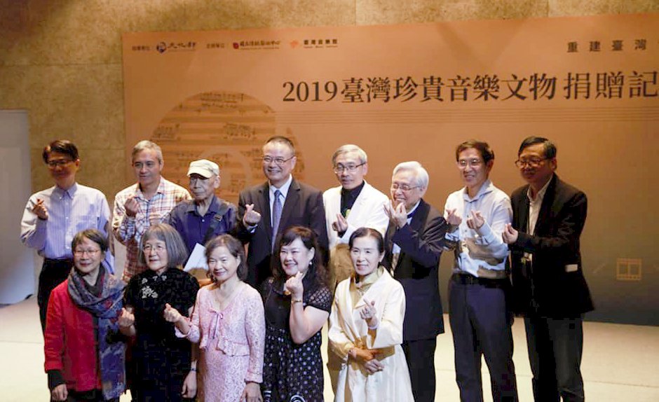 賴德和等作曲家2千多件樂譜手稿、文物  捐贈台灣音樂館典藏