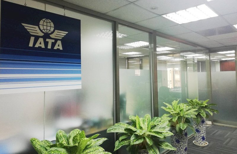 國際航空運輸協會在台設訓練中心 亞洲第6個