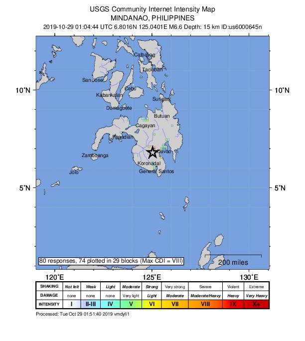 菲律賓南部地震 規模6.7