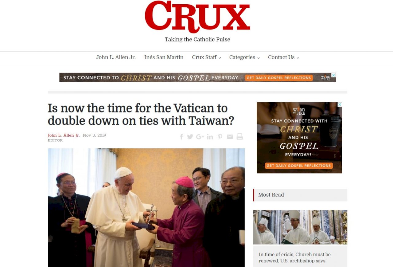 天主教媒體呼籲教廷 加碼台灣牽制中國