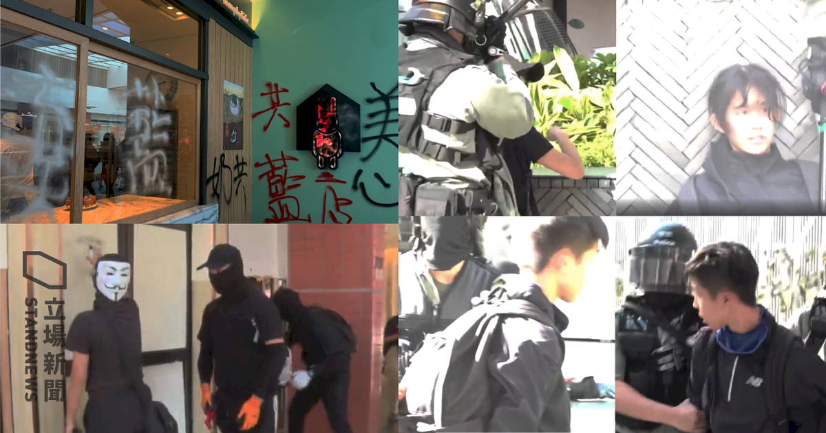 港人再發起逛街行動 港警在荃灣逮捕最少5人