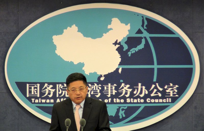 中國國台辦否認介入台灣選舉
