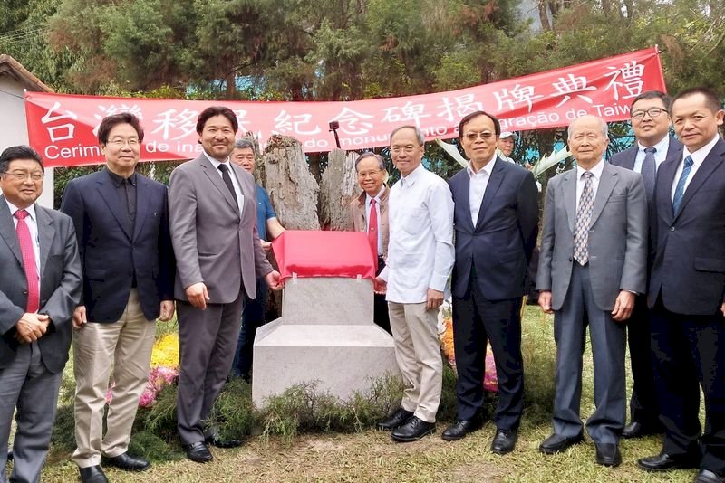 吳新興抵巴西 出席台灣移民日紀念碑揭牌典禮
