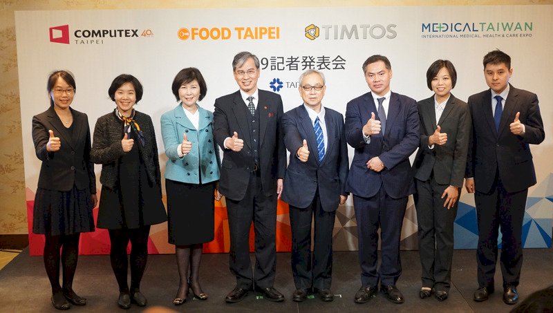 貿協東京宣傳四大展 強化台日企業合作重要平台