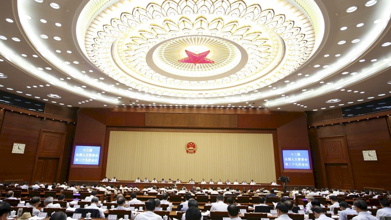 中國人大常委會議18日舉行 暫未提港版國安法