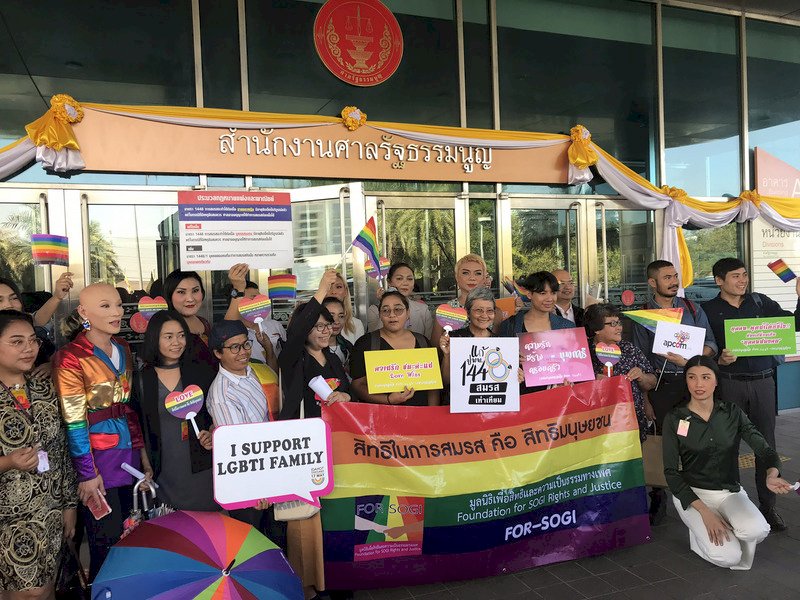 同性婚姻合法化 泰國內閣准了尚待國會點頭