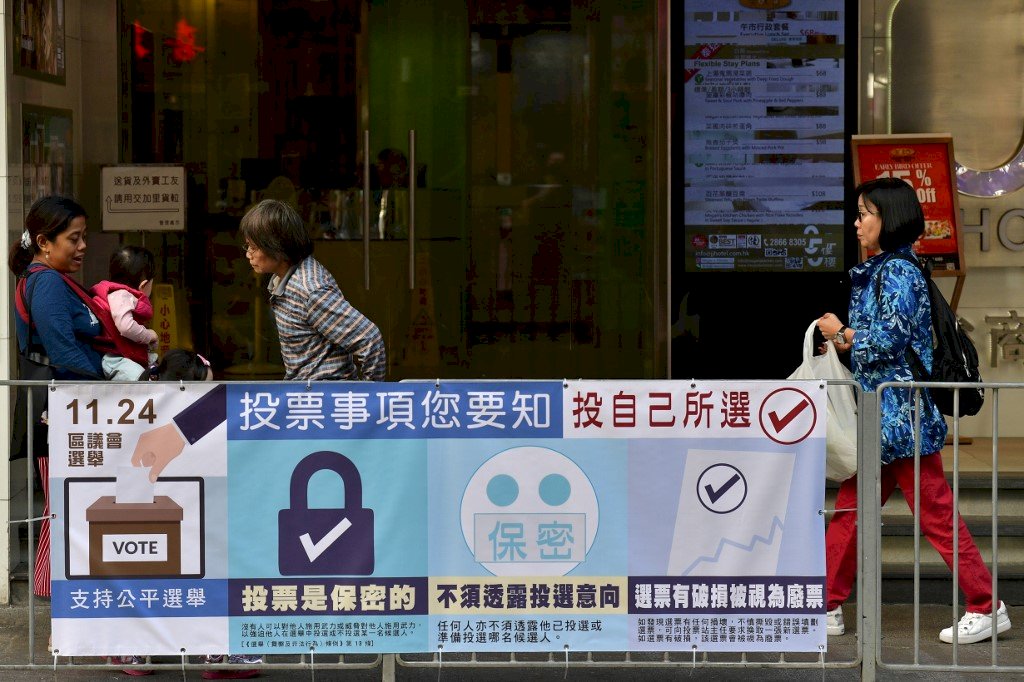 香港區議會選舉將登場 反送中民意測試