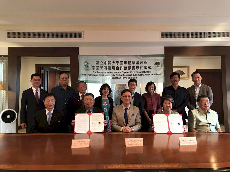 台泰簽訂產學農業交流 台灣種子可望在泰國發芽