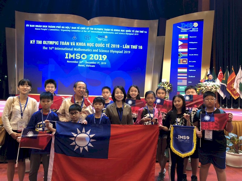 越南國際小學數學及科學奧賽 台獲4銀7銅