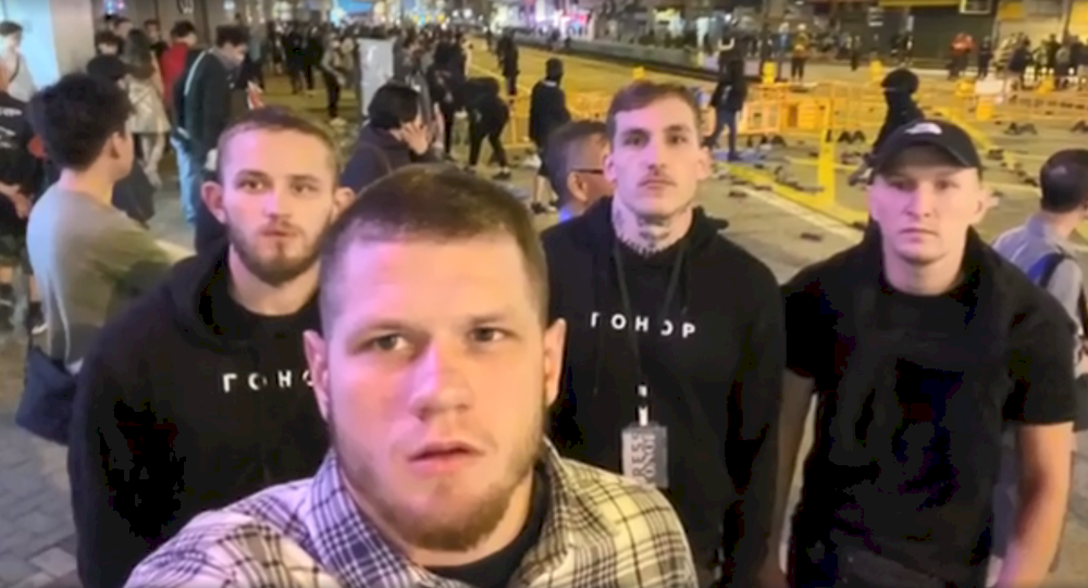 港媒：激進主義烏克蘭人現身反送中 警方關注