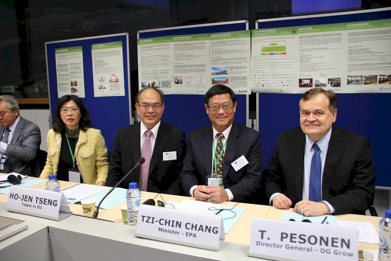 探討循環經濟 歐盟肯定台灣將更具體合作