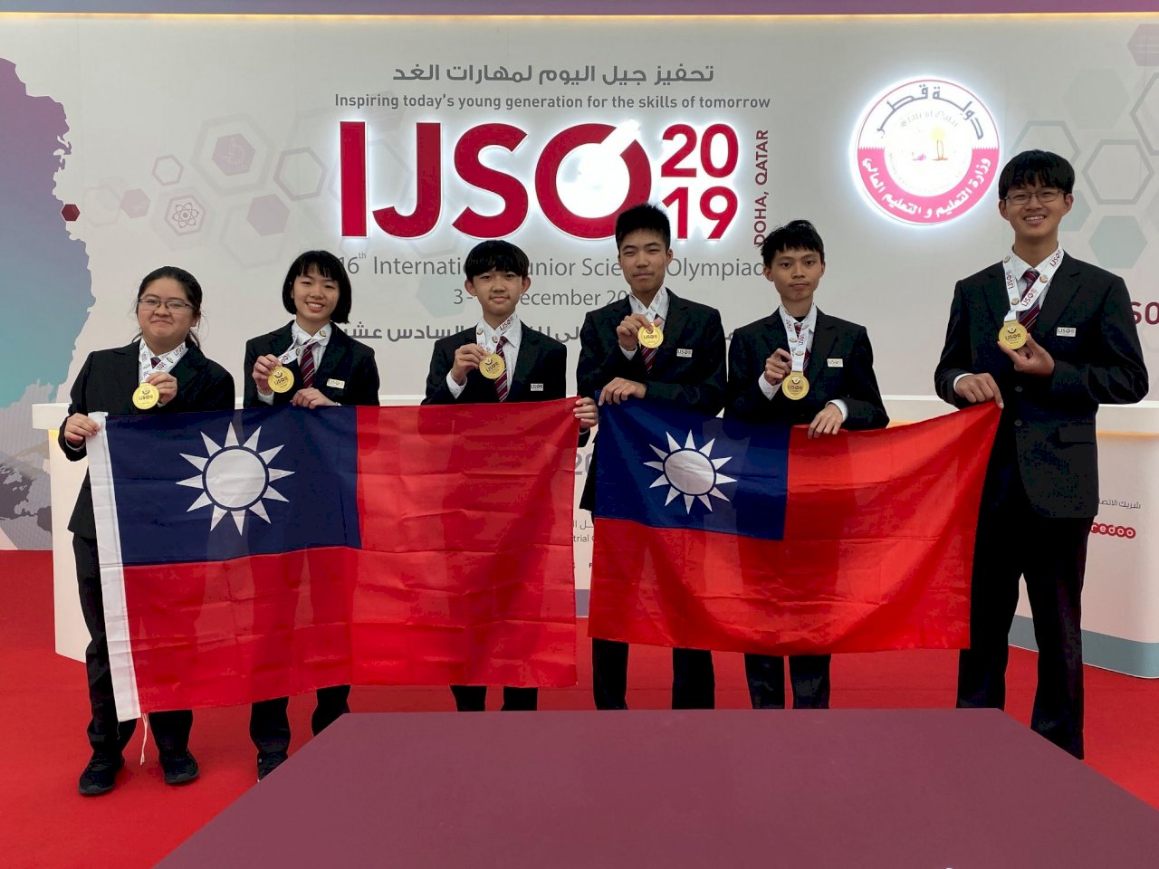 國際國中科學奧林匹亞賽 台學子獲6金世界第2