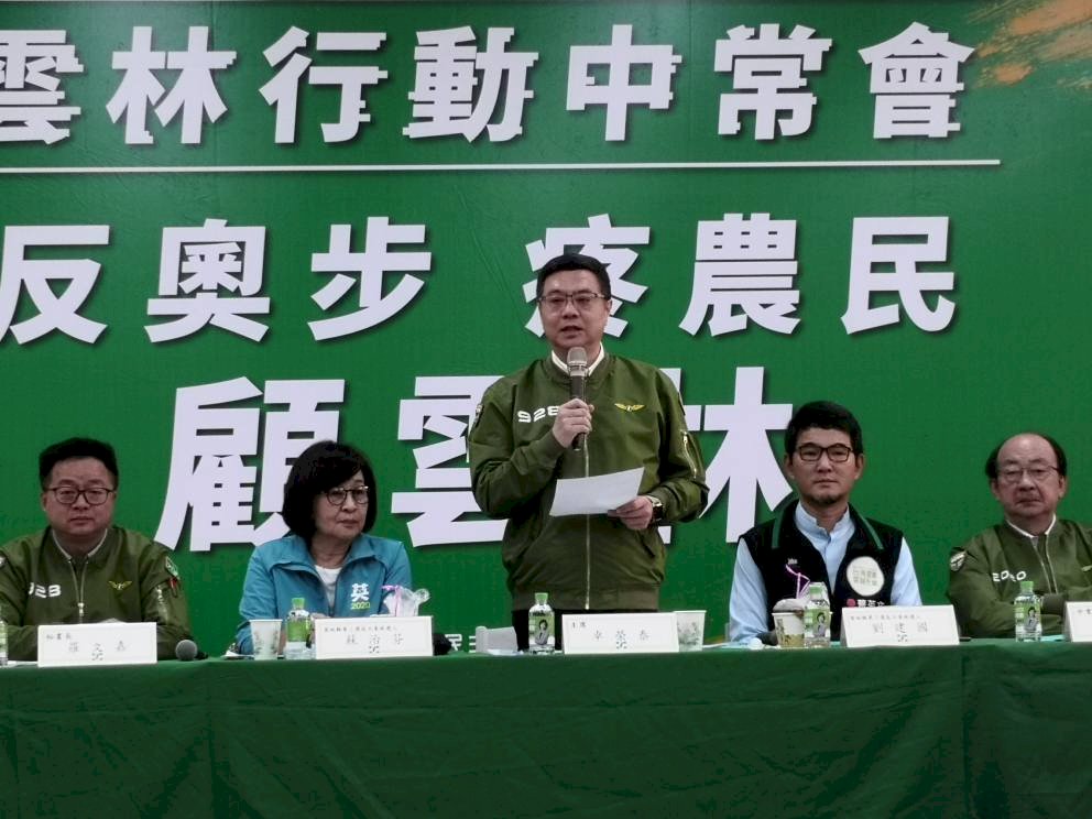 選戰倒數30天 卓榮泰宣示：嚴守正道、不容九二共識