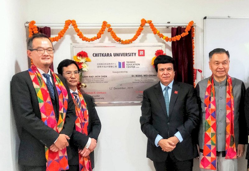 印度旁遮普省首個台灣華語教育中心開幕