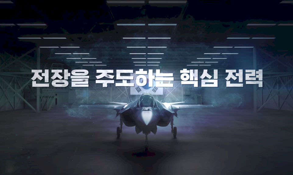 南韓發布宣傳片 模擬打擊北韓洲際彈道飛彈
