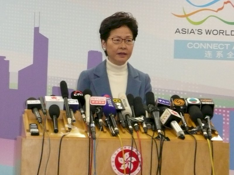 林鄭月娥：有信心香港可跨越分歧
