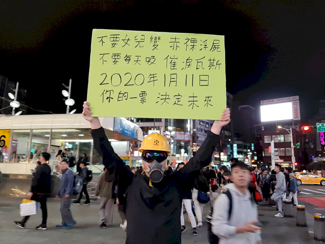 反送中運動促認清現實！ 香港人贊成台灣獨立首次超越不贊成