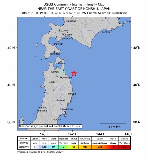 日青森外海規模5.5地震 無海嘯威脅
