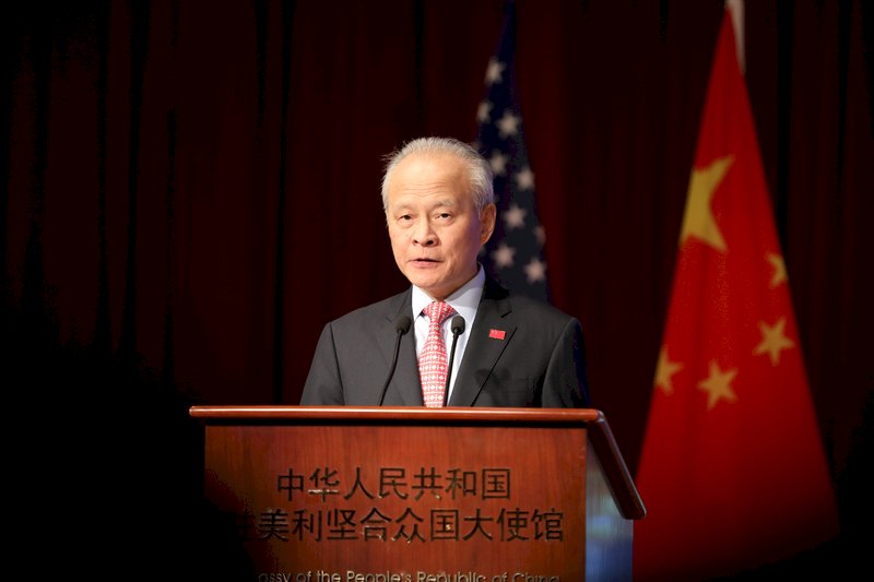 中國駐美大使：北京不願中美緊張關係升高