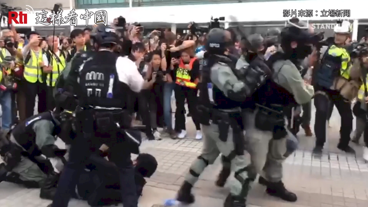 今日新疆，明日香港！港警再用暴力驅散集會(影)