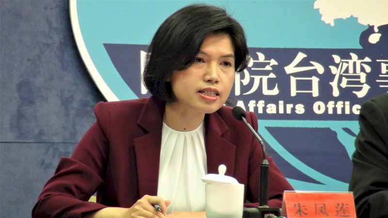 台灣法師著作遭陸銷毀 國台辦：保護合法查非法