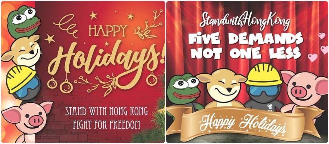 抗爭的假期 香港耶誕卡片很「反送中」