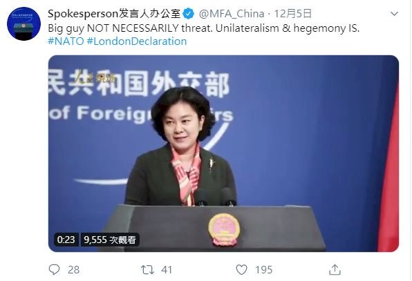 中國外交戰的推特元年 外媒：推文風格竟似川普