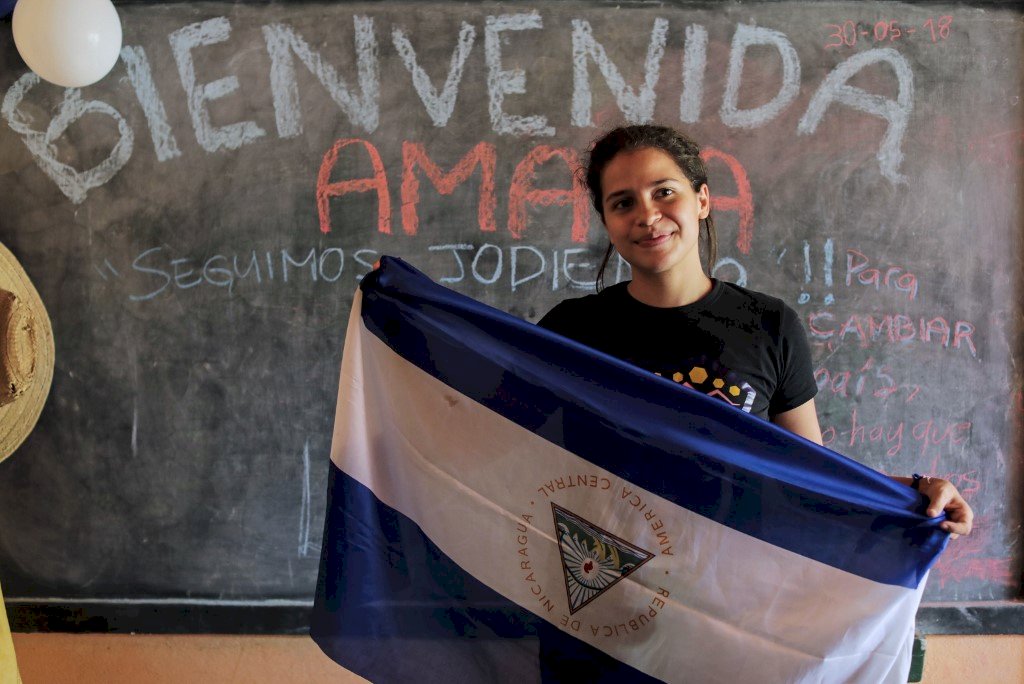 尼加拉瓜釋放91名政治犯