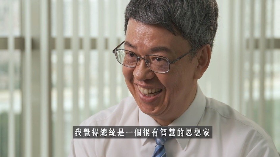 看蔡總統的兩岸政策 副總統：台灣人放心、各國認同