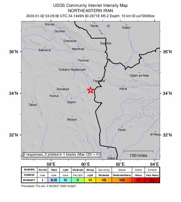 伊朗東北5.8地震 災情有限未傳傷亡