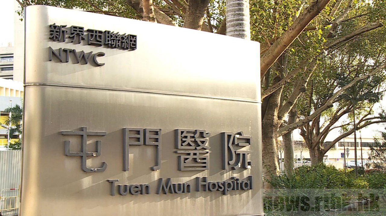 曾赴武漢 港女患肺炎入院隔離治療