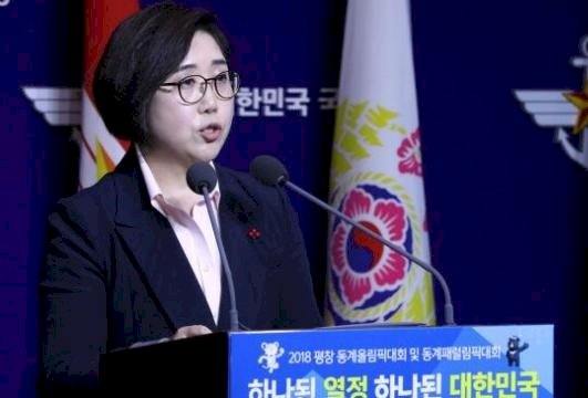 南韓國防部：調整與美聯演 支持非核化立場不變