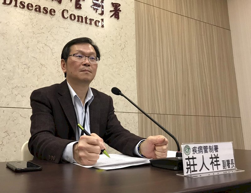中國公布武漢肺炎病毒新基因序列 疾管署將建立檢測方法