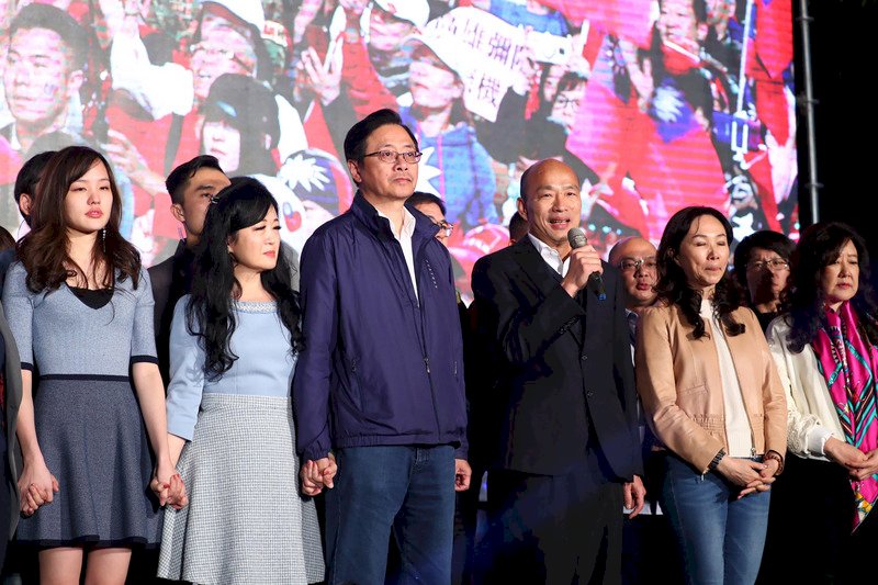 韓辦：選舉補助款由國民黨領取 非韓國瑜本人