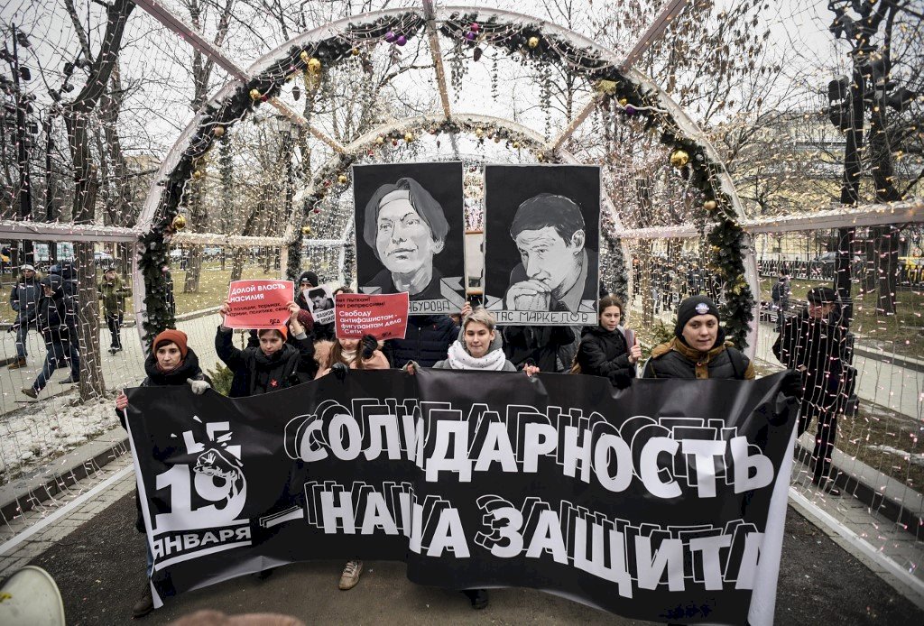 反對蒲亭修憲 俄反對派千人示威