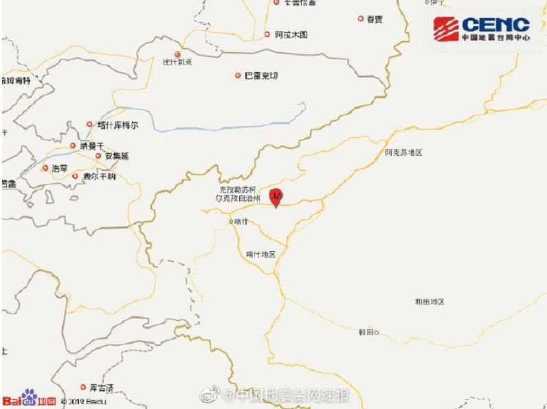 新疆伽師發生規模6.4強震 傷亡不明
