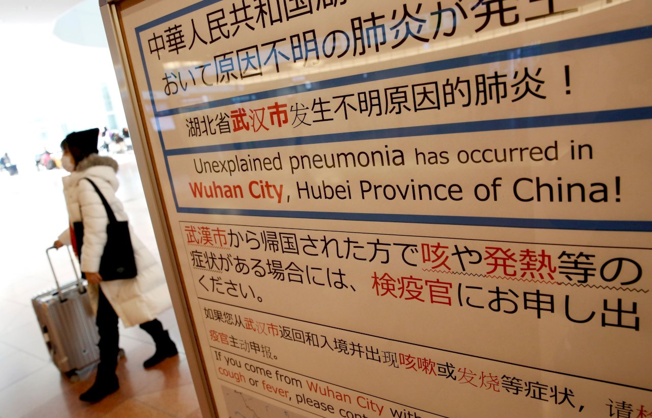 日本證實第二個武漢肺炎確診病例