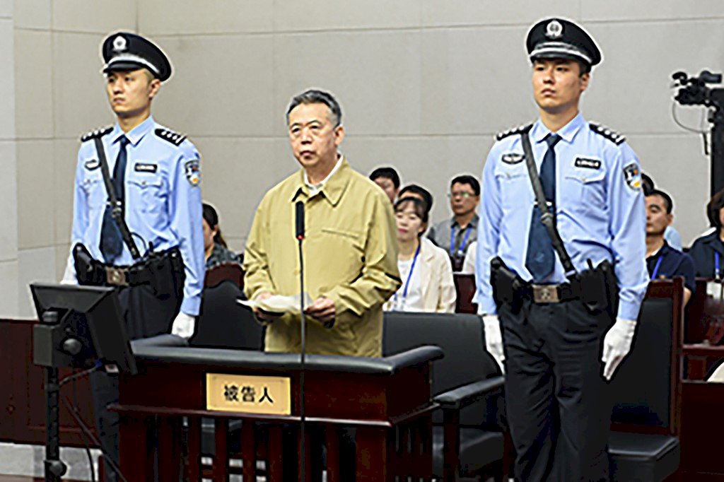 Interpol前主席孟宏偉 因受賄遭判刑13年半