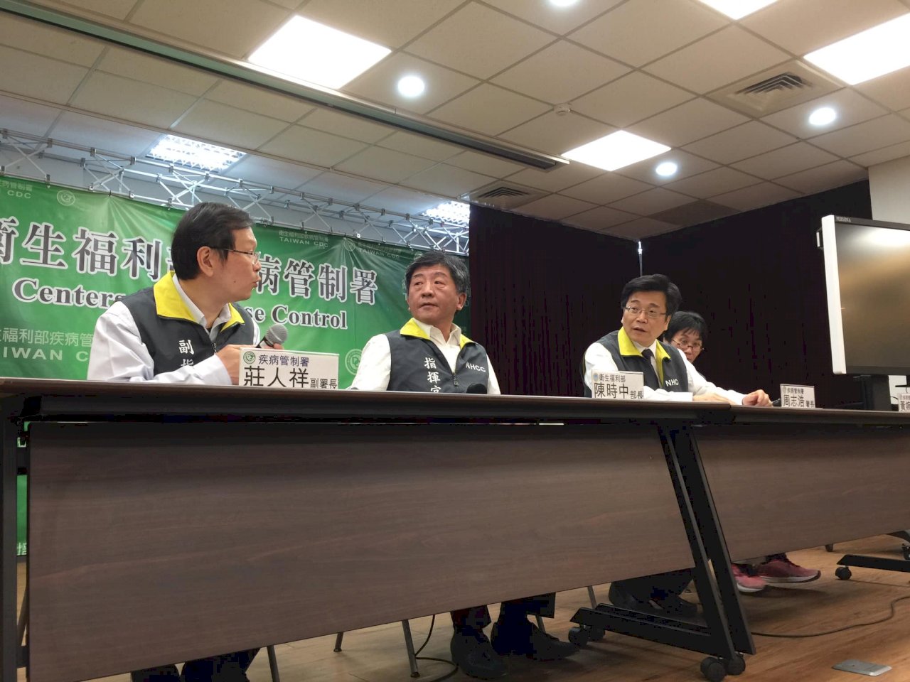 台灣出現首起武漢肺炎確診病例 提升武漢旅遊警示到第三級