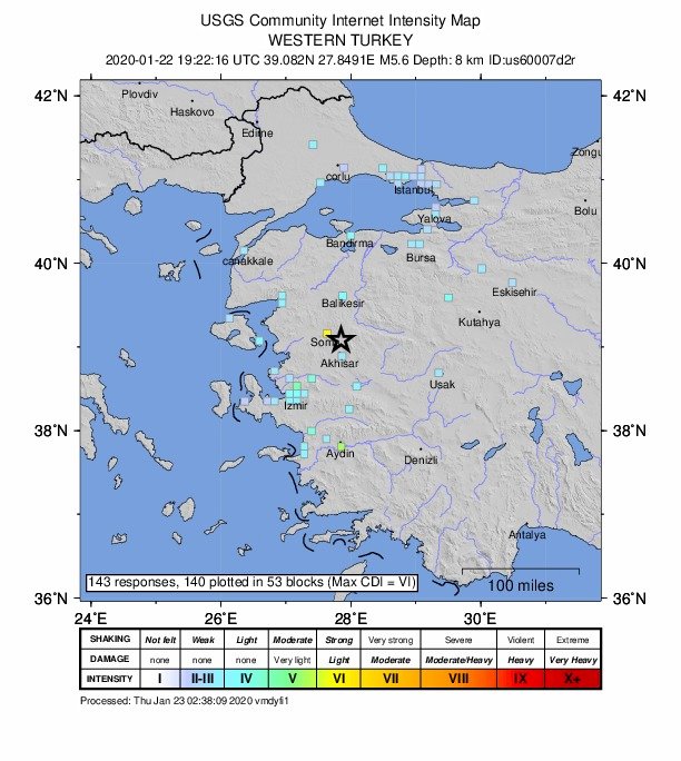 土耳其西部發生規模5.6淺層地震  未傳災情
