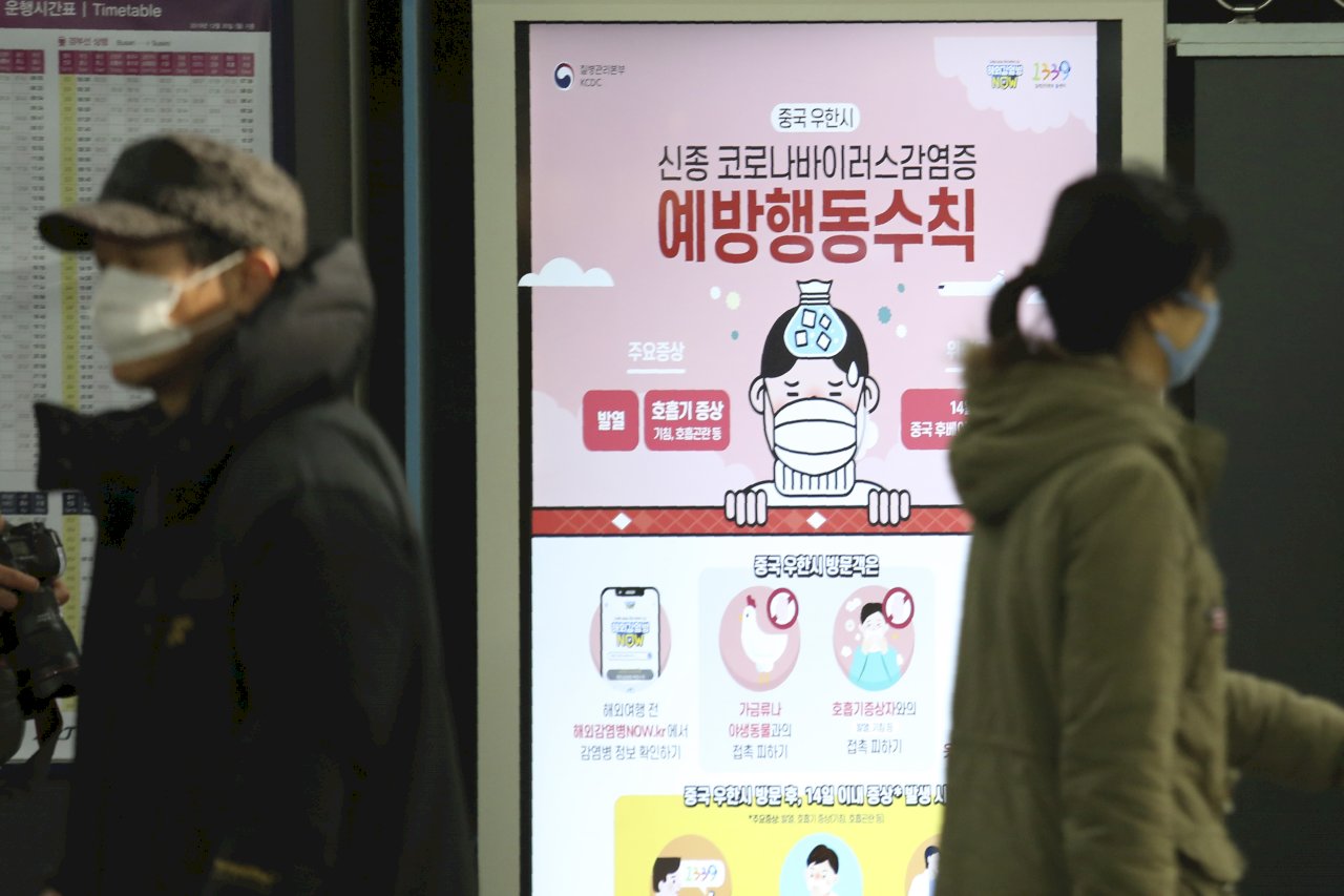 南韓捐口罩卻換不到原料 決實施緊急調控措施