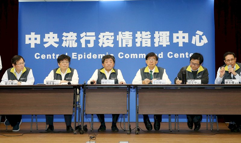 武漢肺炎中部50多歲女性確診 台灣境外移入第5例