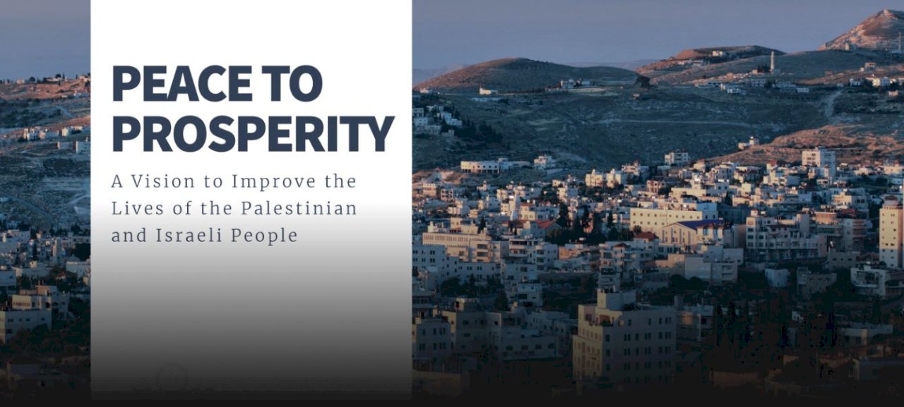川普公布中東和平計畫 以色列歡迎巴勒斯坦拒絕
