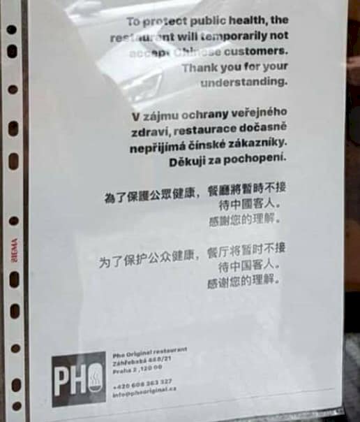布拉格一家越南餐廳禁中國客人進入 引起軒然大波