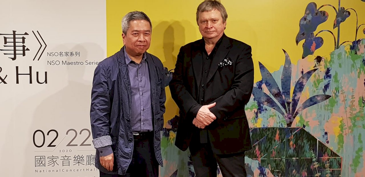 俄指揮阿雷席夫偕小提琴家胡乃元 同台演出「畫景敘事」音樂會