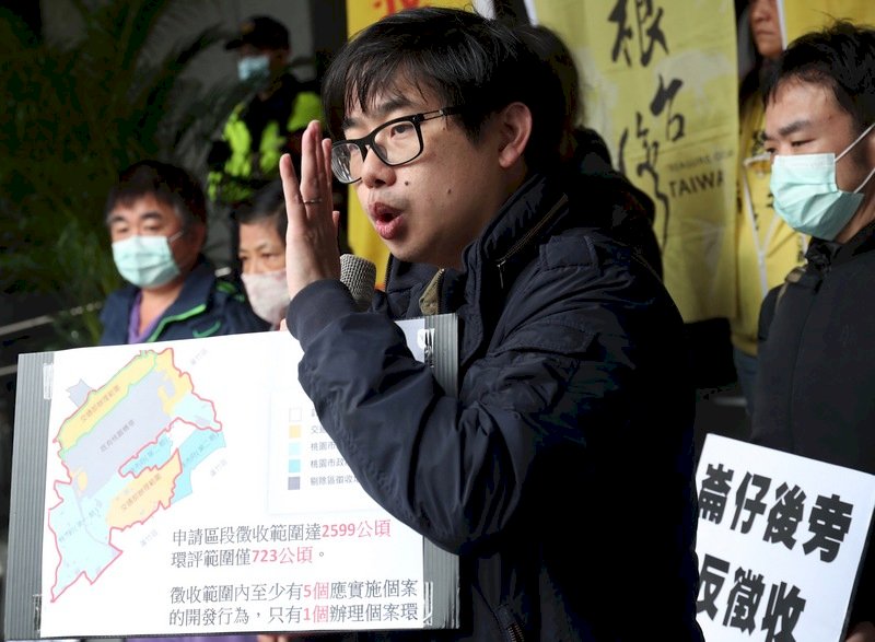 全球塑膠公約談判  9環團籲將台灣列觀察員