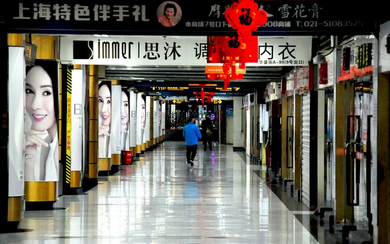 疫情後遺症 官媒：中國去年百萬家小店倒閉