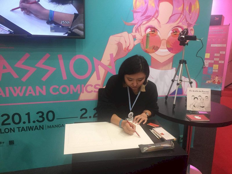 漫畫家陳筱涵布洛瓦駐村 用畫筆讓世界看見台灣